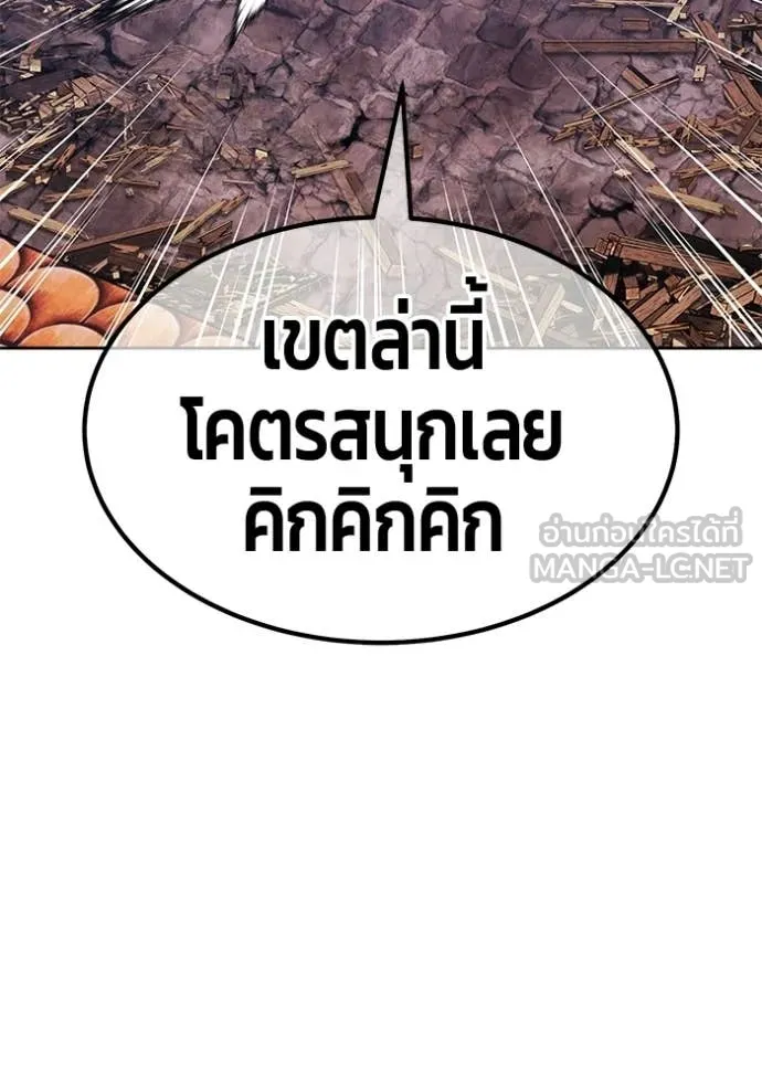 หน้า 140