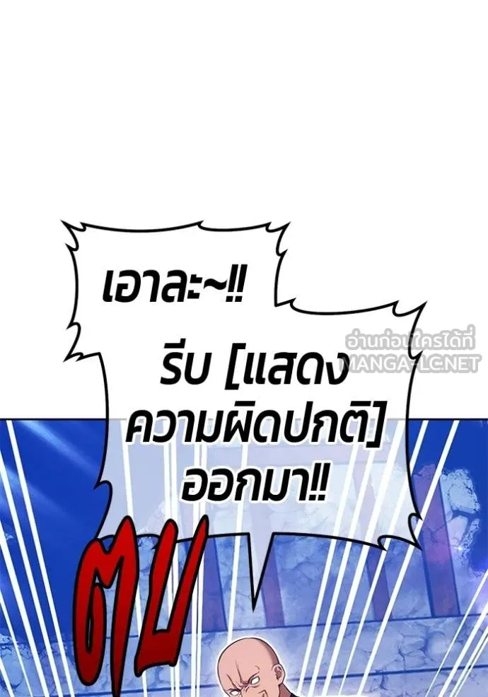 หน้า 141