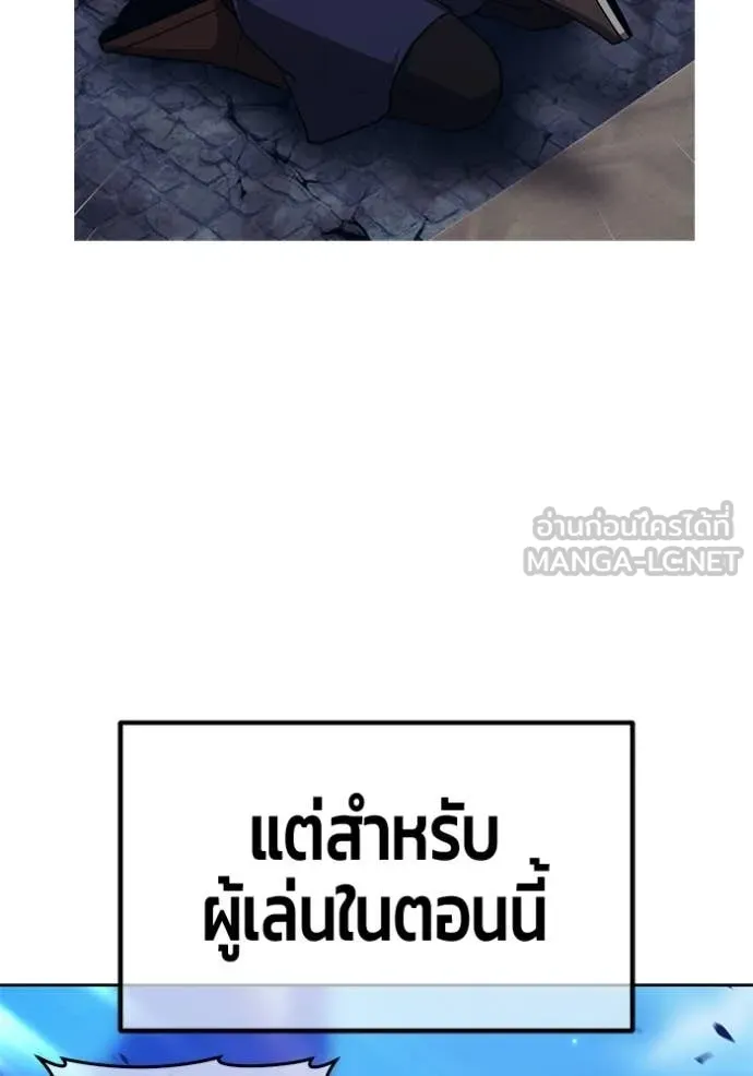 หน้า 155