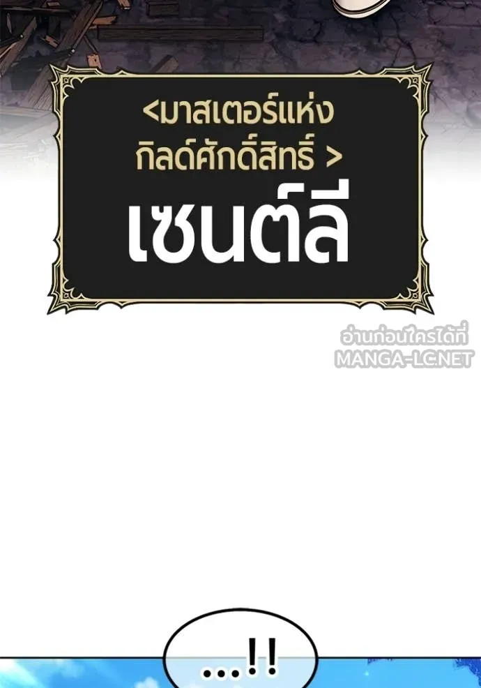 หน้า 163
