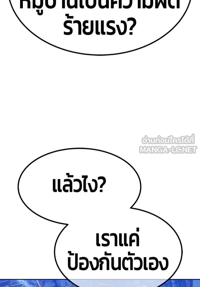 หน้า 168