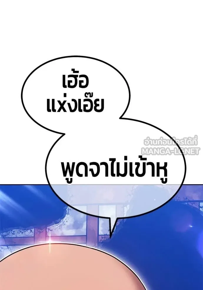 หน้า 174