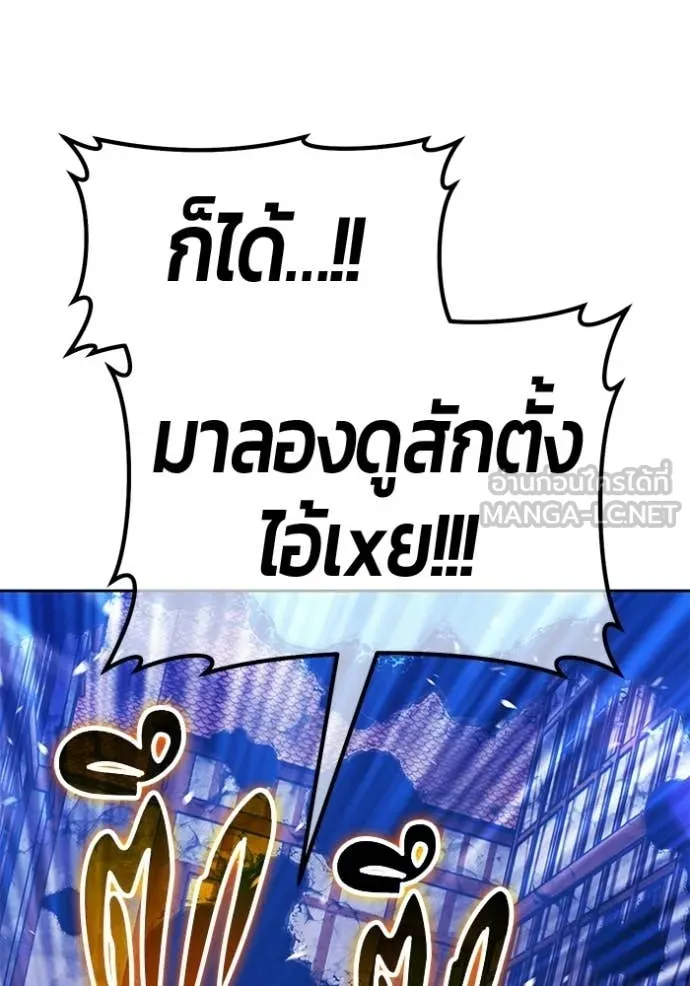 หน้า 177