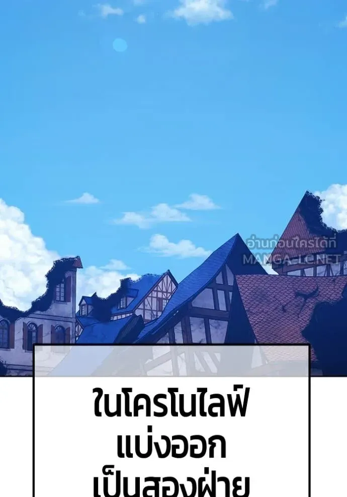 หน้า 181