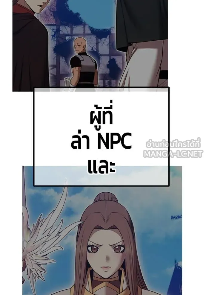 หน้า 183