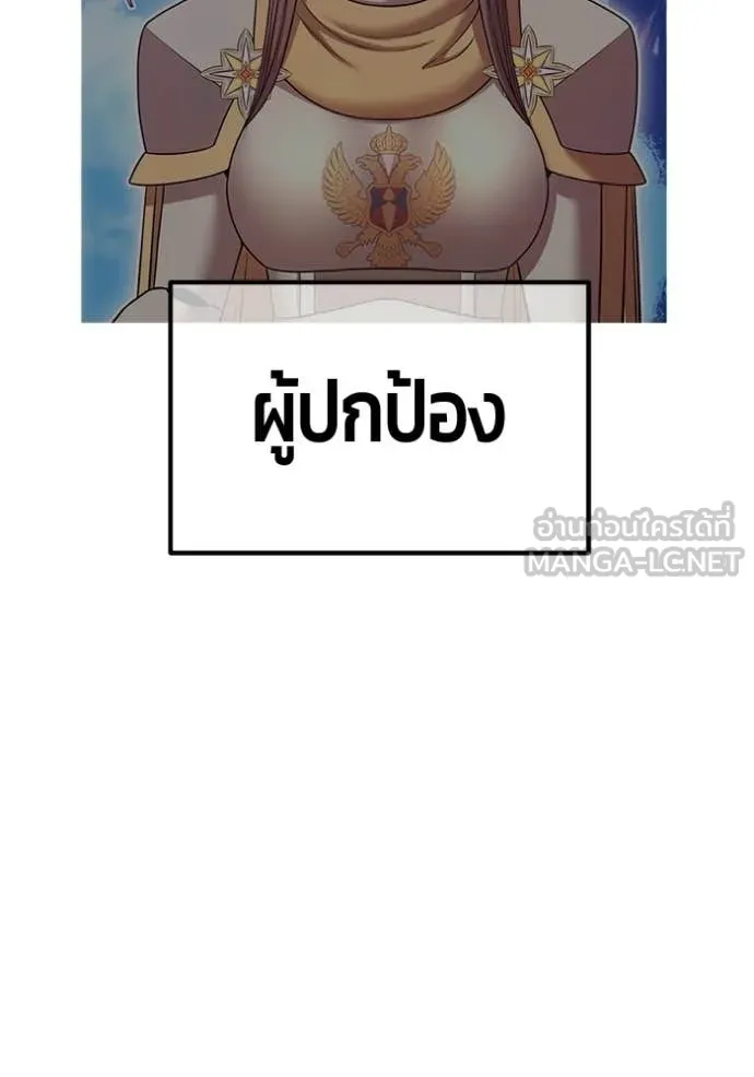 หน้า 184