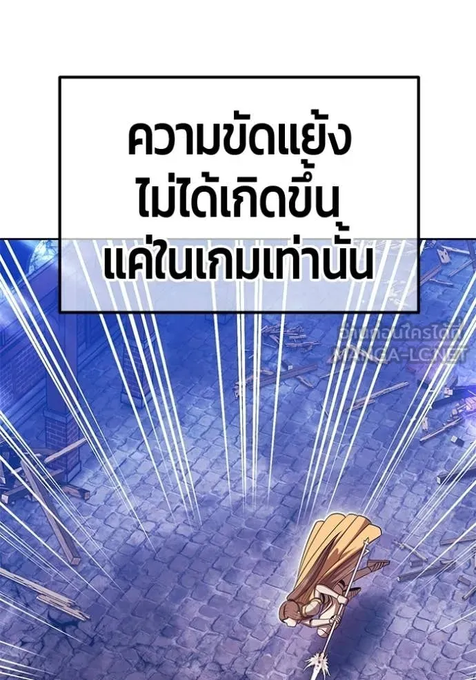 หน้า 185
