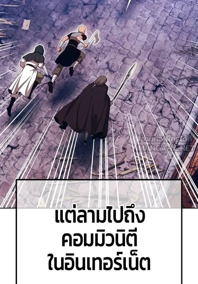 หน้า 186