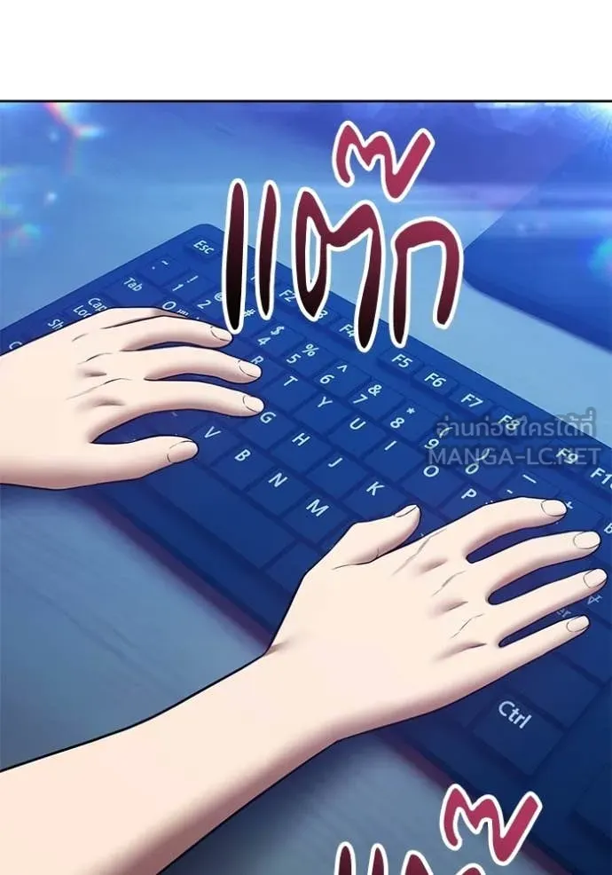 หน้า 188