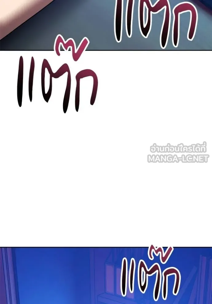 หน้า 189