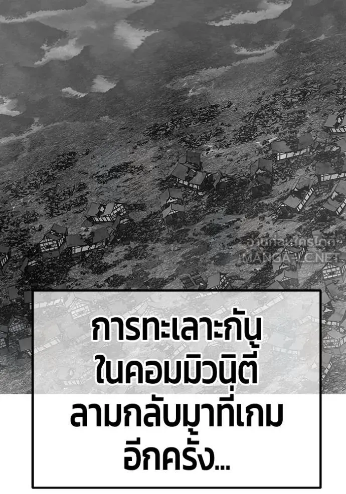 หน้า 200