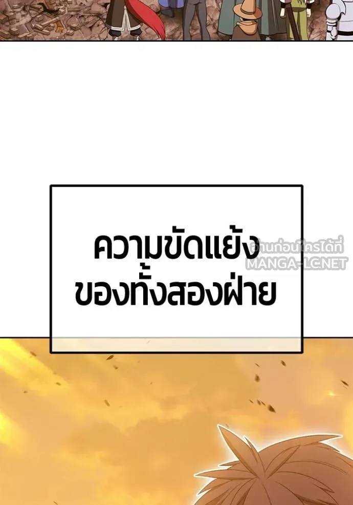 หน้า 203