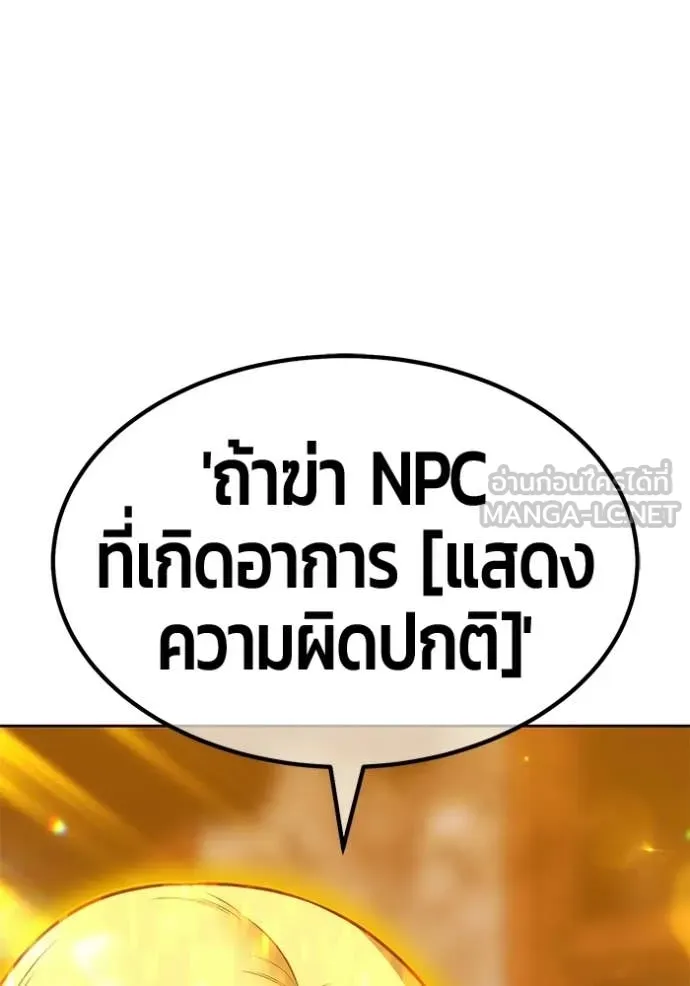 หน้า 212