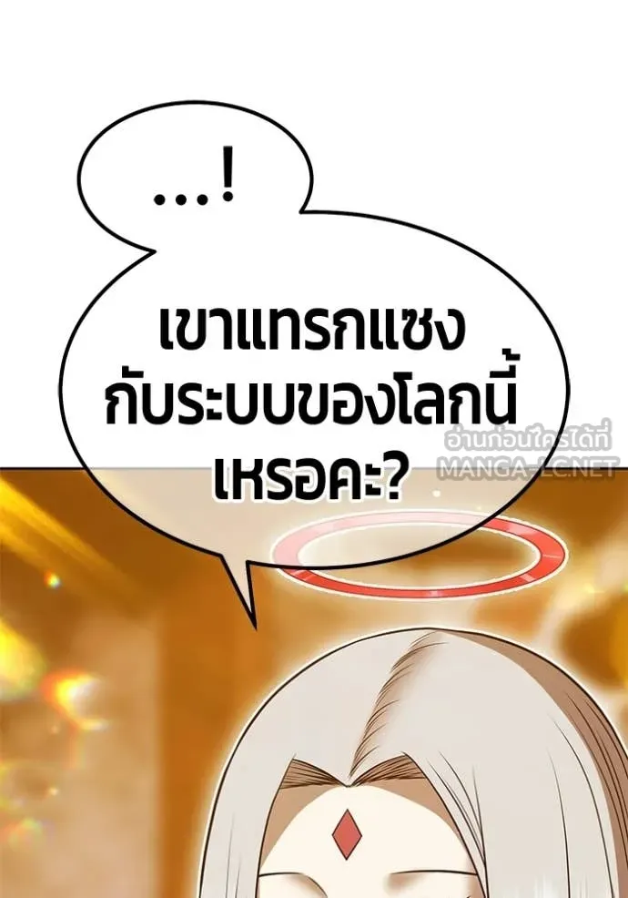 หน้า 215