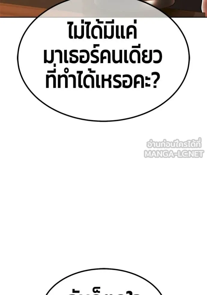 หน้า 217