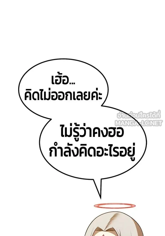 หน้า 220