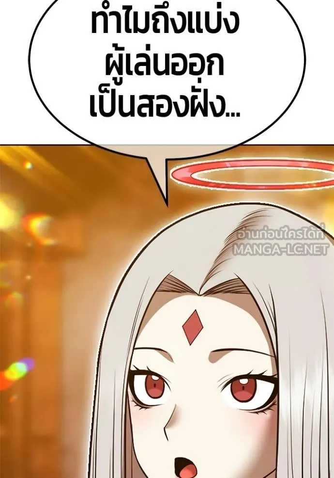 หน้า 223