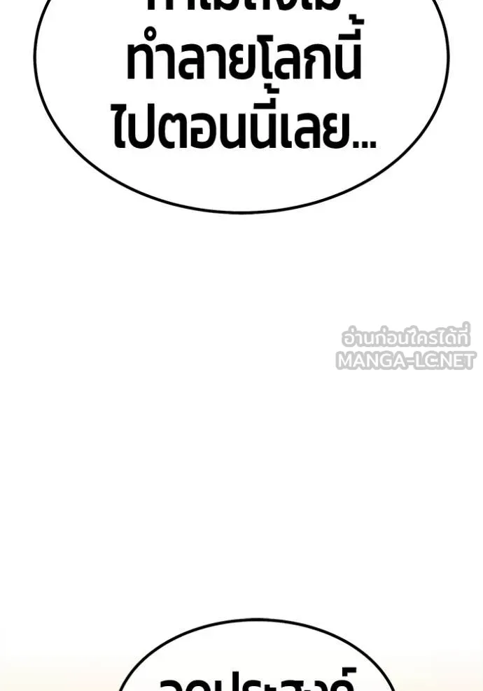 หน้า 225