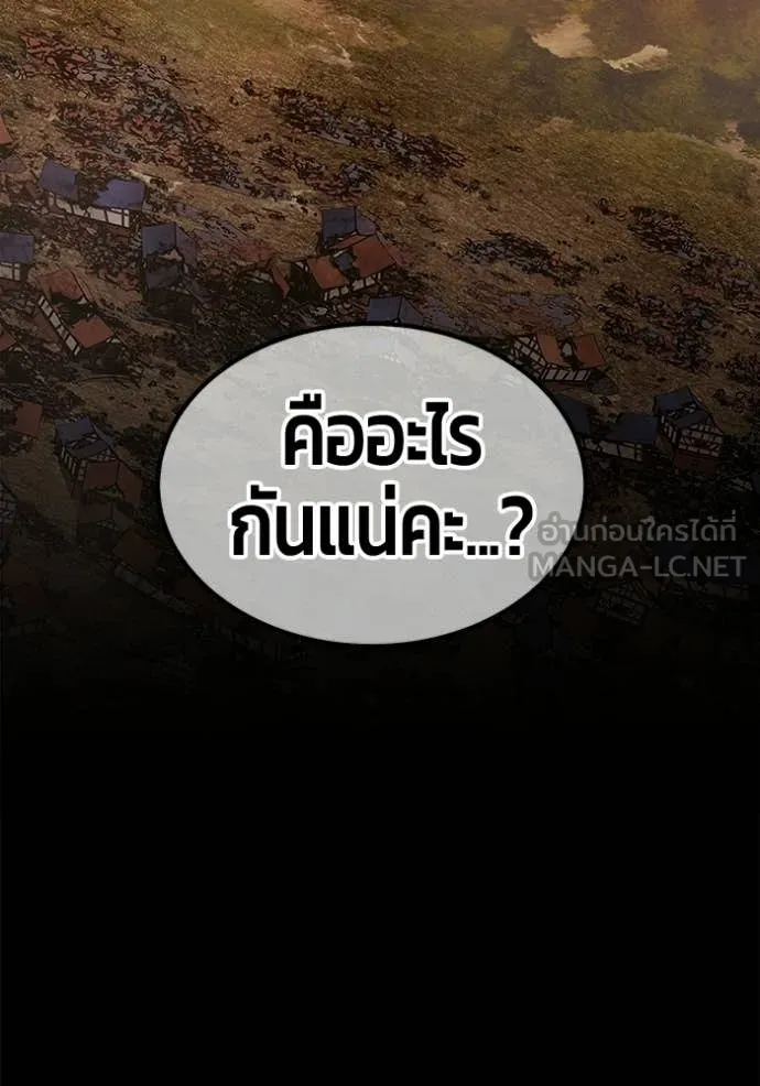 หน้า 227