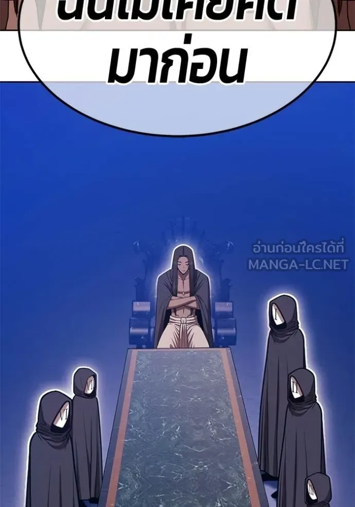 หน้า 233