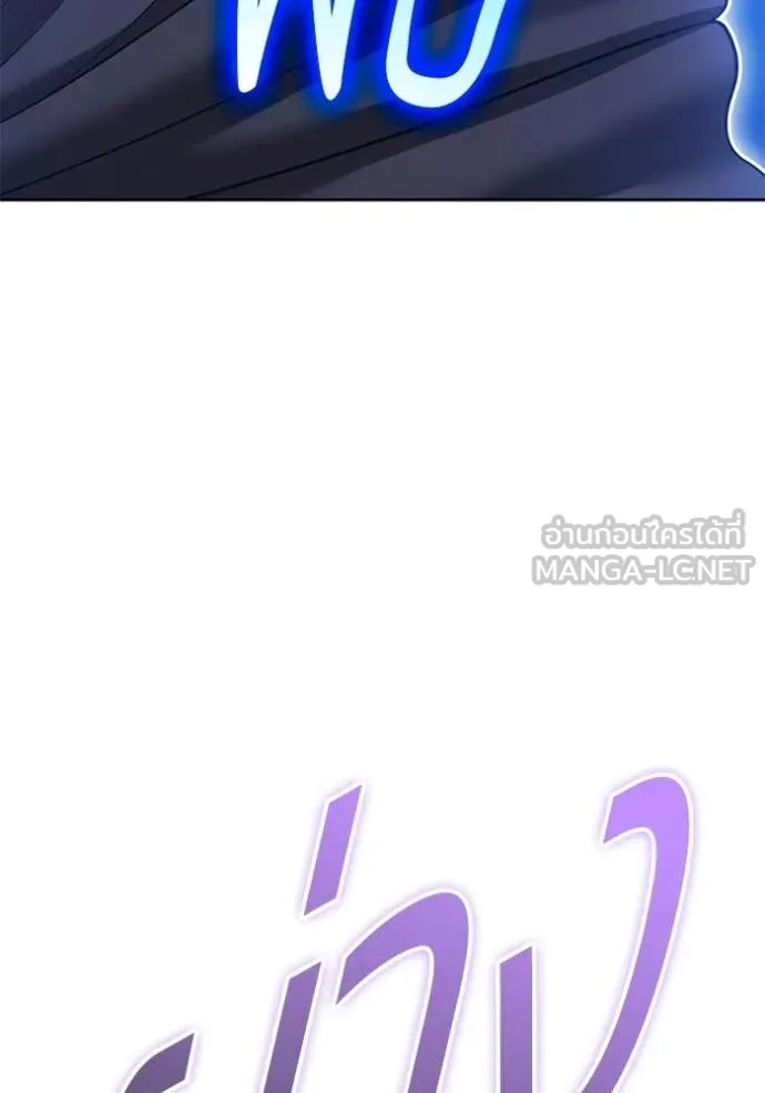 หน้า 263