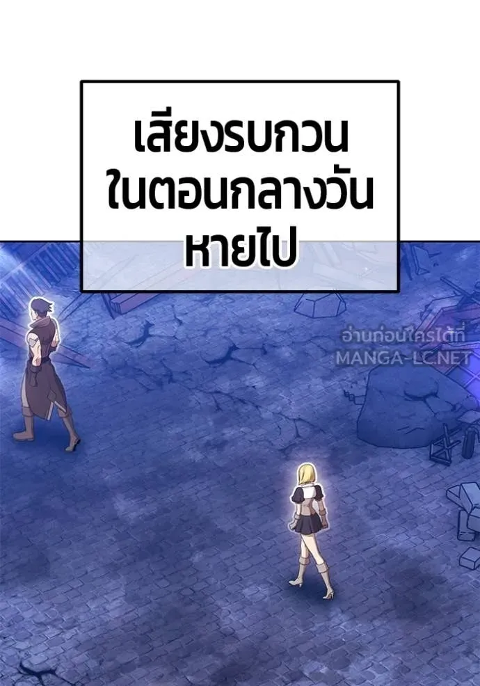 หน้า 275