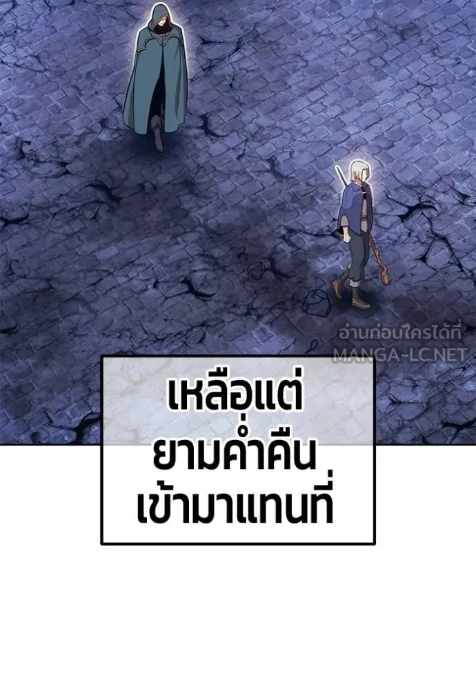 หน้า 276