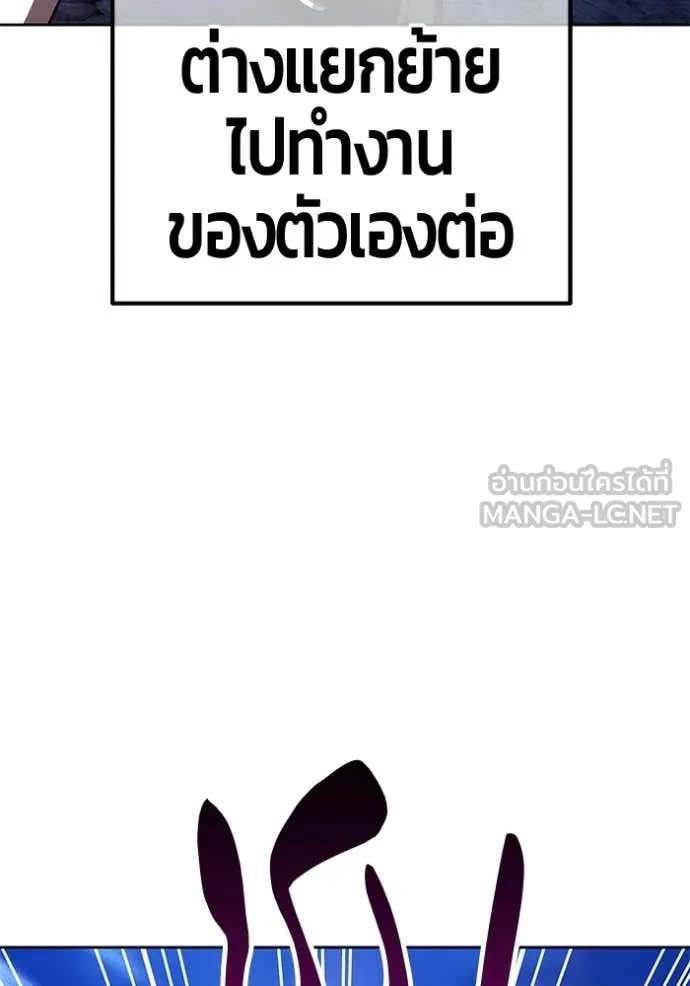 หน้า 279