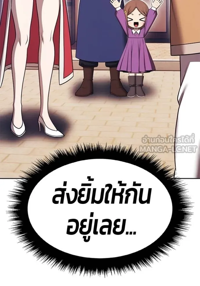 หน้า 293