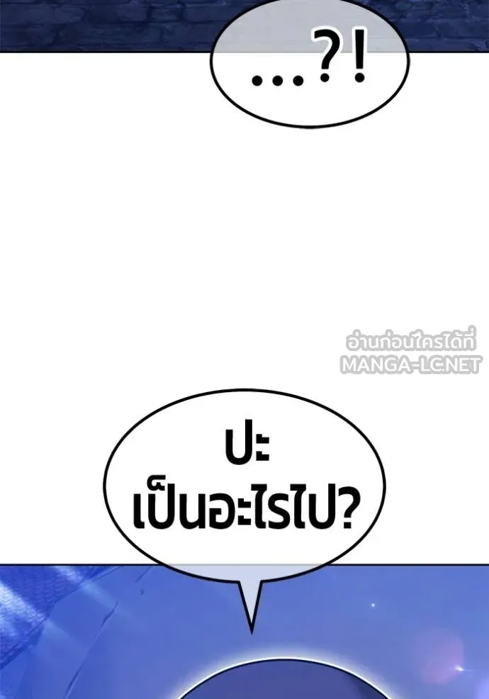 หน้า 299
