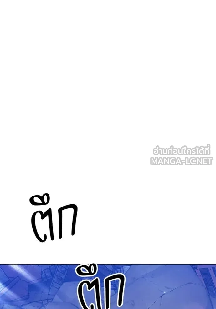 หน้า 301