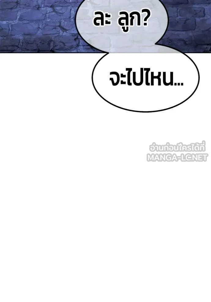 หน้า 303