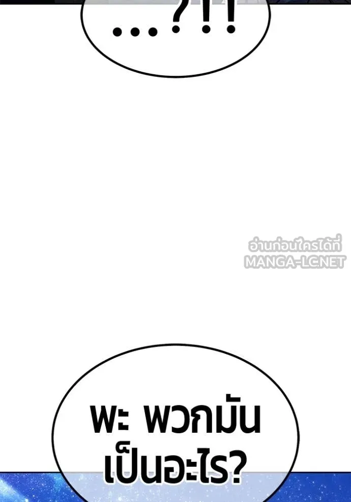 หน้า 315