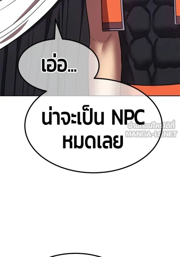 หน้า 317
