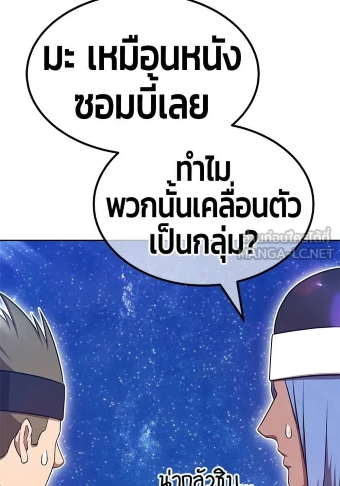 หน้า 318
