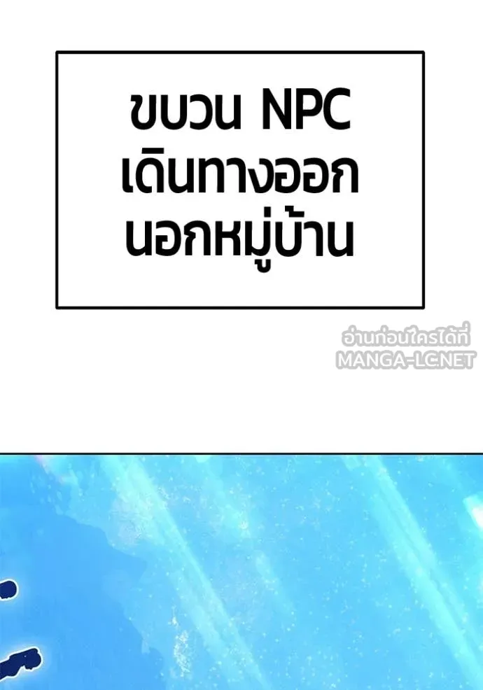 หน้า 325