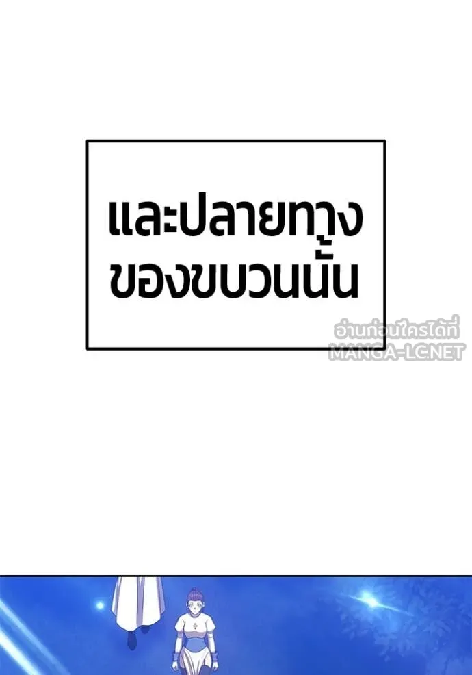 หน้า 328