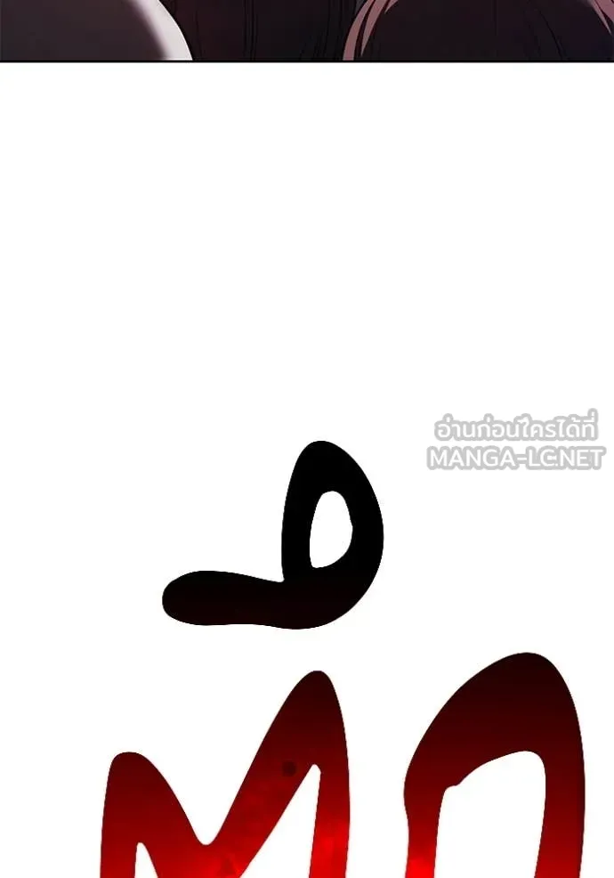 หน้า 340