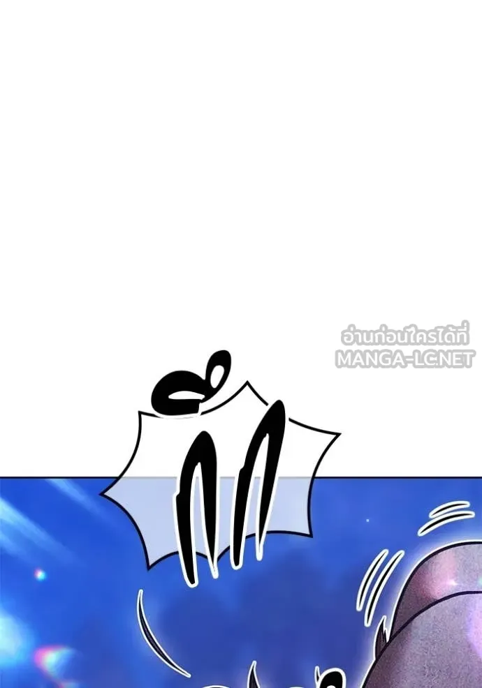 หน้า 343