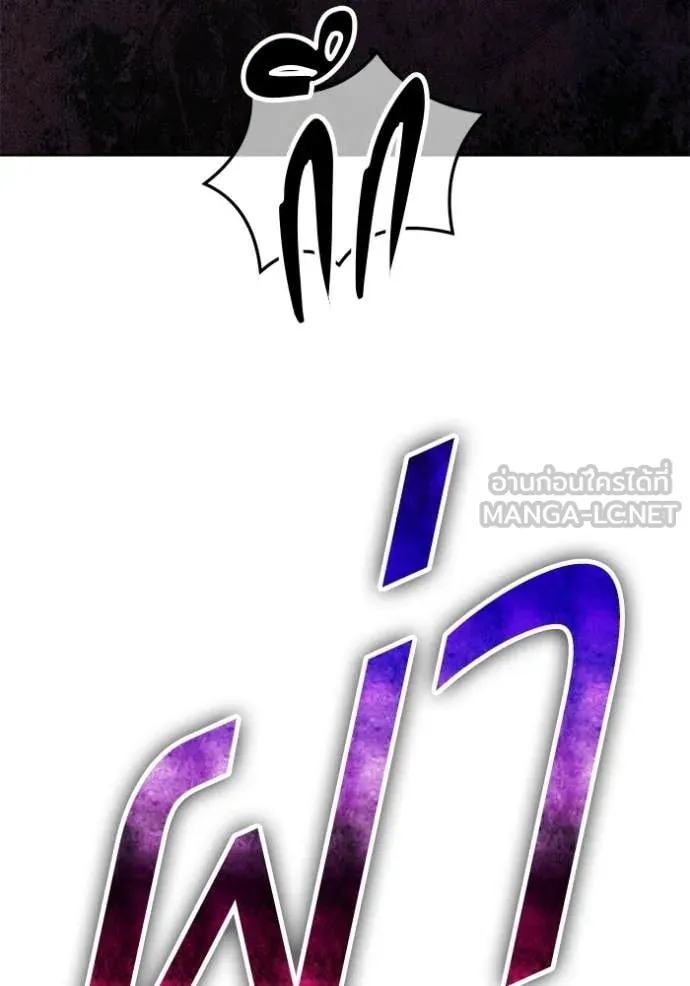 หน้า 345
