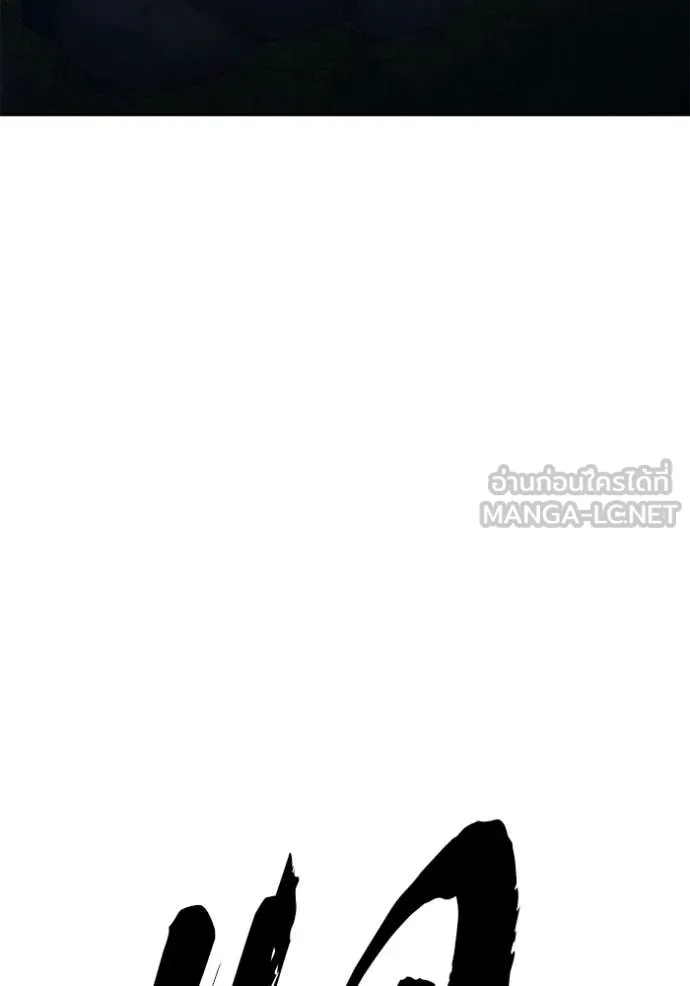หน้า 348