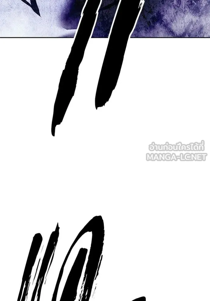 หน้า 353