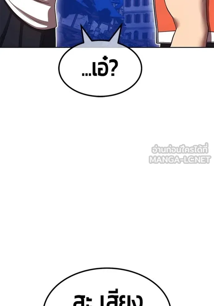 หน้า 356