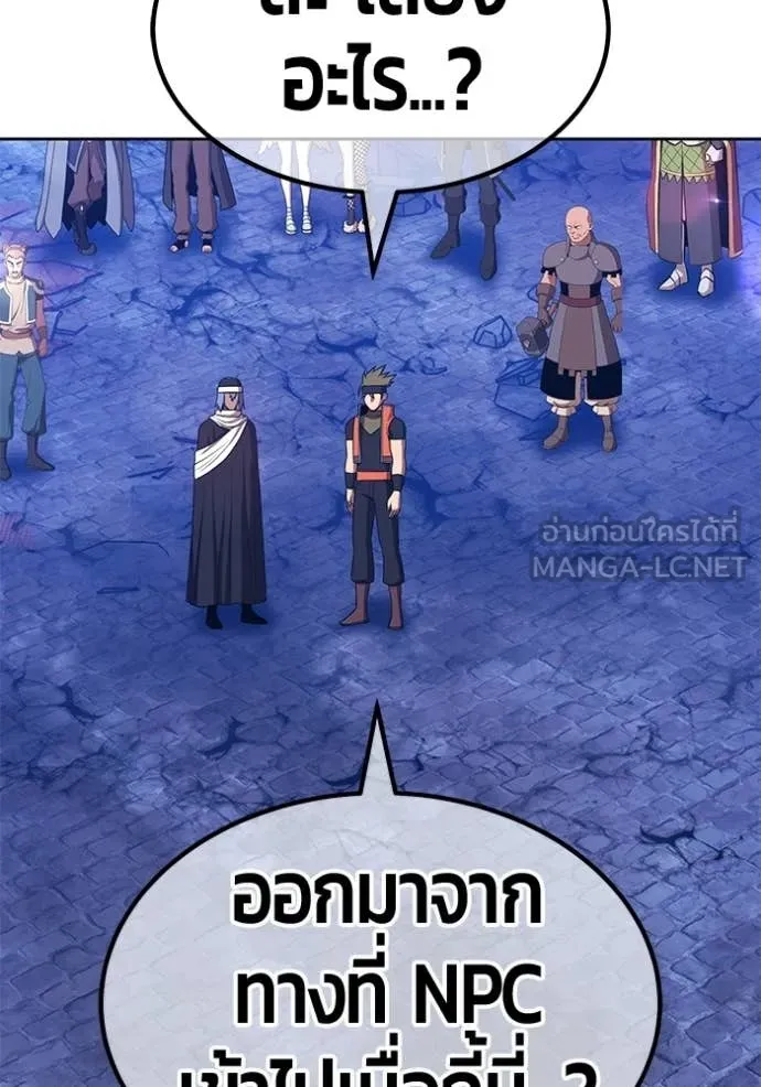 หน้า 357