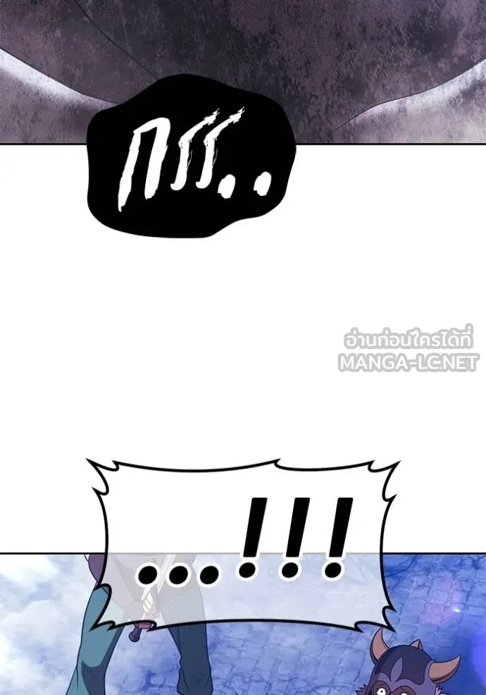 หน้า 369