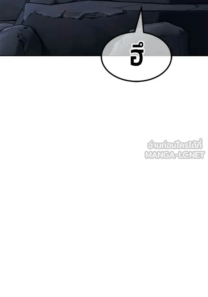 หน้า 374