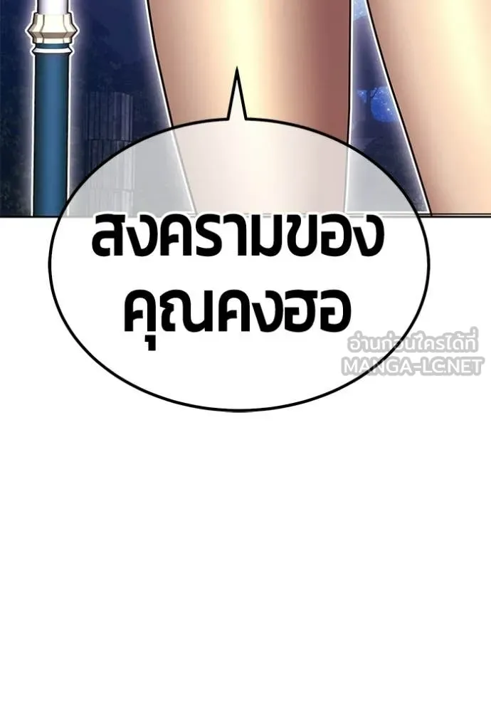 หน้า 377