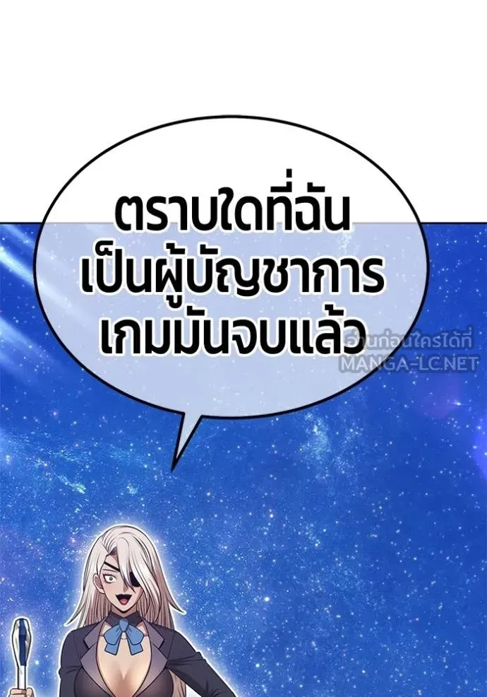 หน้า 378