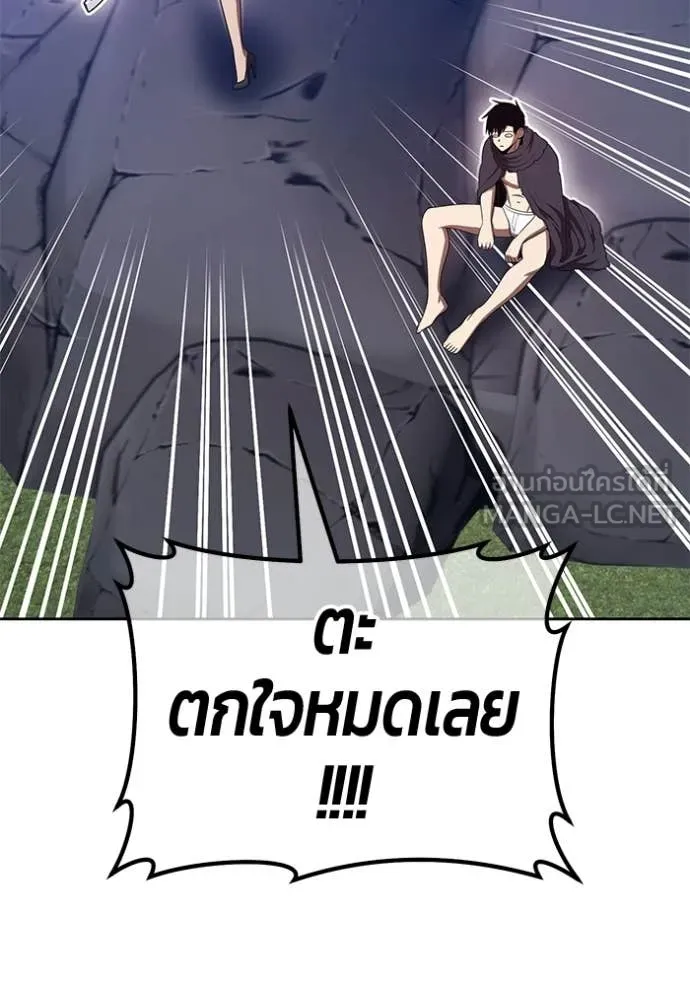 หน้า 383