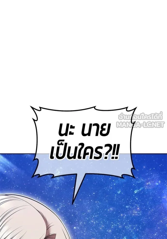 หน้า 384